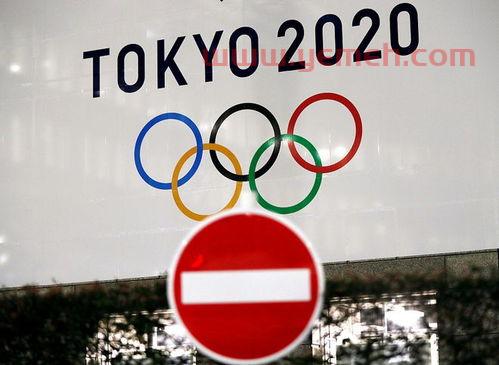 东京奥运会基本确定闭门办