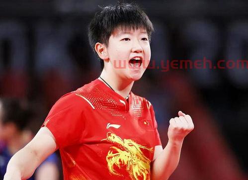 孙颖莎夺得wtt世界杯女单*