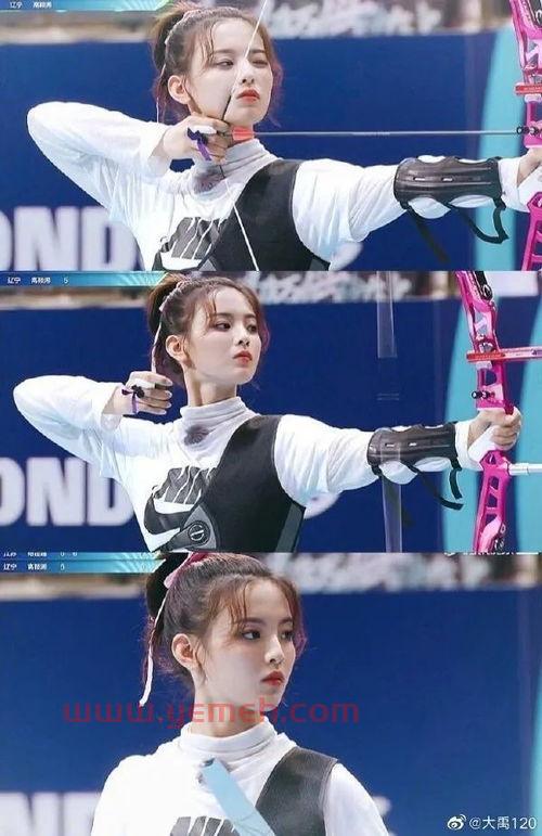 韩国射箭