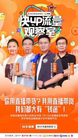 辽宁卫视同步直播