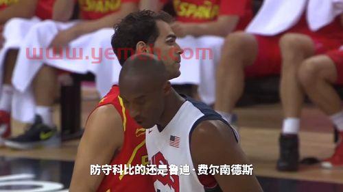 伦敦奥运会