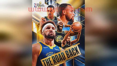 nba 总决赛 直播