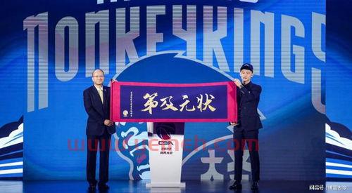 ******5节目表预告