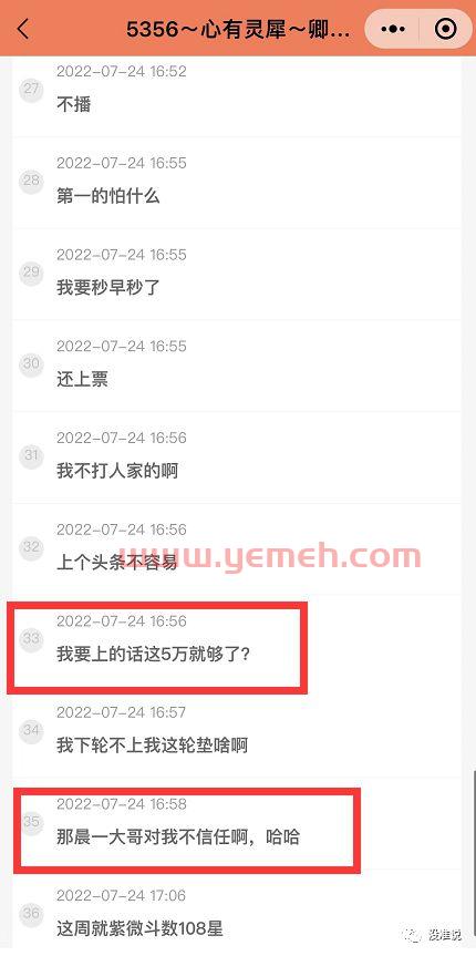 zhiboq
