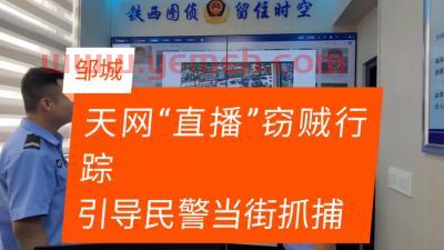 湖北广播电视台直播