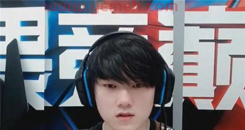 ig战队现在怎么了