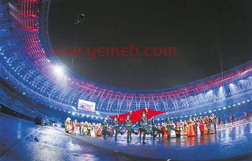 历届全运会举办城市