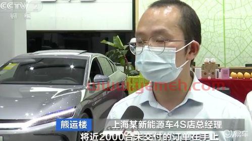 直播车 ***5