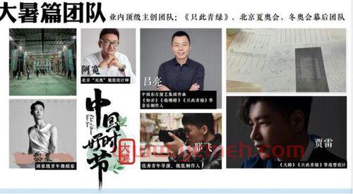 浙江卫视在线