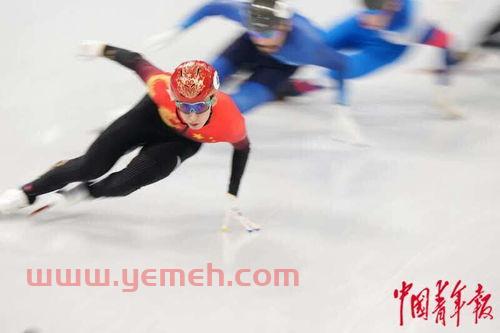 武大靖短道速滑夺冠