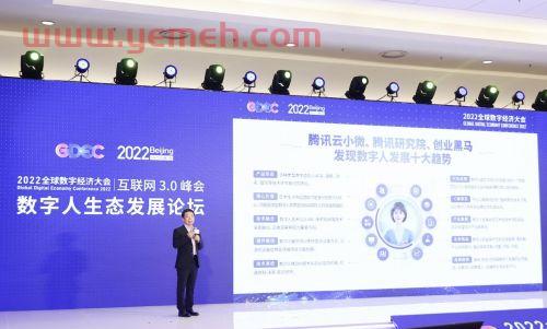 驱动人生会员共享账号