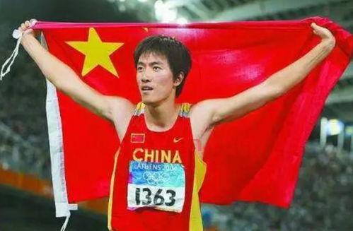 刘翔2004奥运会