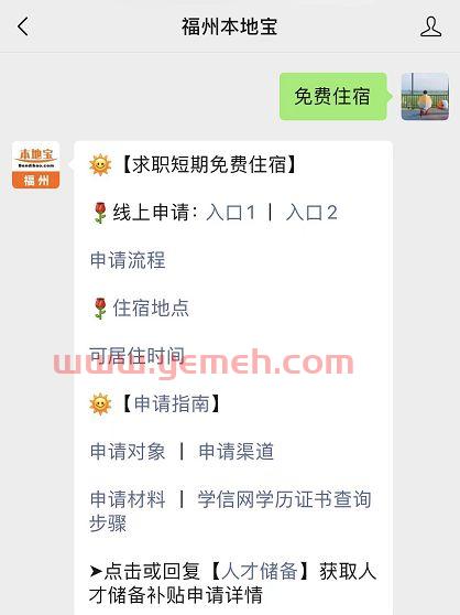 为什么霍家三房不来往