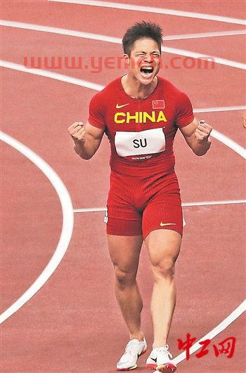 苏炳添*比赛时间