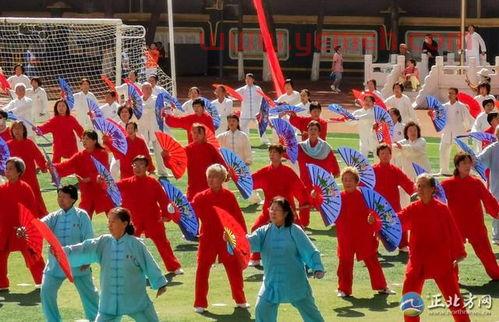 辽宁全运会奖牌榜