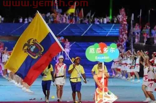 厄瓜多尔国家队