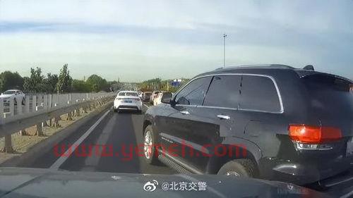 机动车违反禁止标线指示的