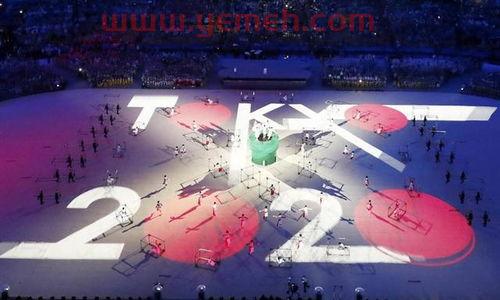 东京奥运会2021开幕时间几点