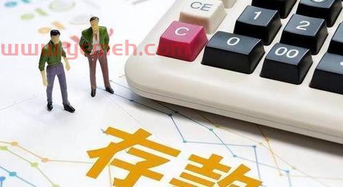 余额宝的钱怎么转到支付宝