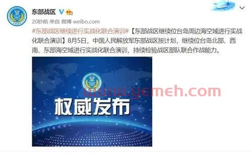 金融风暴是什么意思