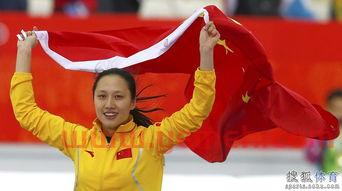 我国冬运会什么时候开始