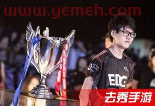 lpl*最多的选手