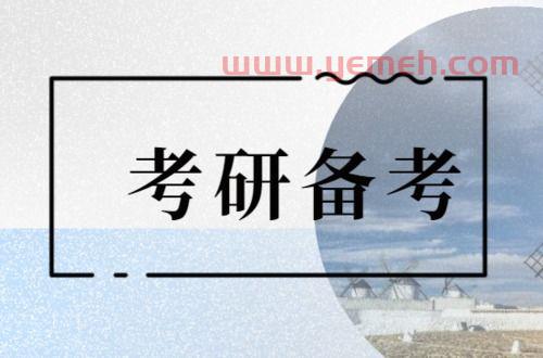 党的*理想和最终目标是实现