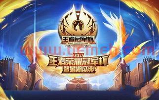 *荣耀*杯季后赛规则（*荣耀*杯2021什么时候开始）