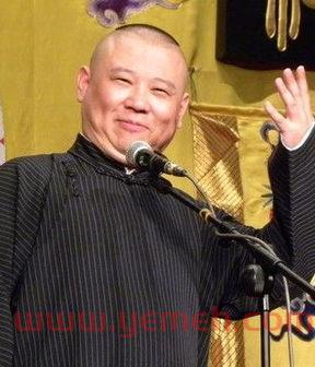 郭德纲国家队主教练是哪个（郭德纲各队队长）