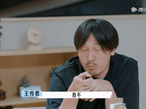 2006加油好男儿