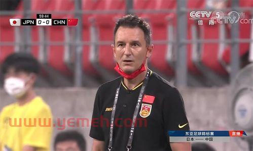 中央电视台5直播