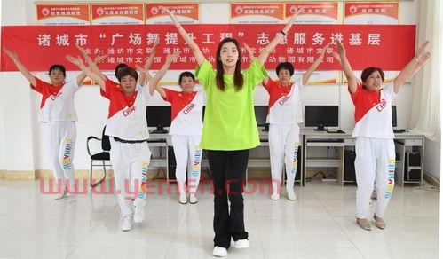 亚运会礼仪小姐