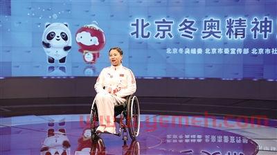 为什么残奥会不直播