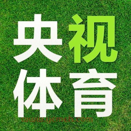 ***14在线直播