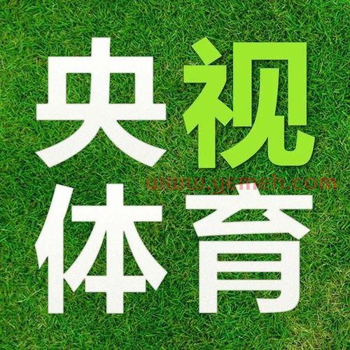 ***5在线直播观看 现场直播
