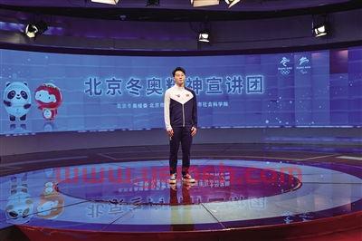 历届冬奥会举办地点