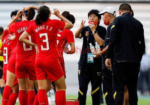 中国女足直播
