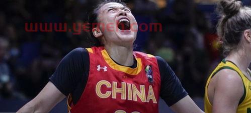 中国女篮亚洲杯决赛直播