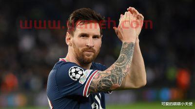 messi