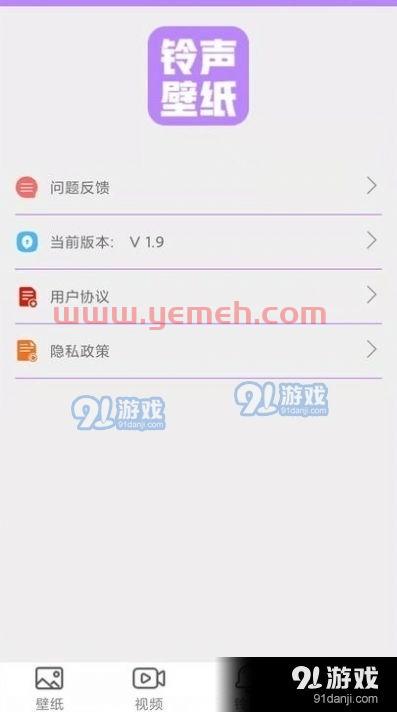 星空卫视直播软件