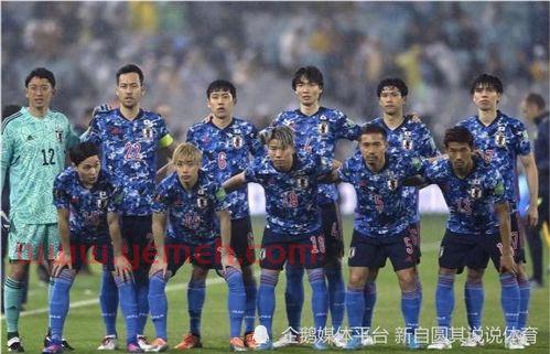 中国日本世预赛