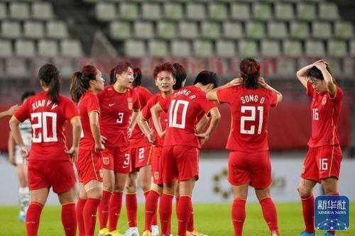 中国女足对韩国女足比赛时间