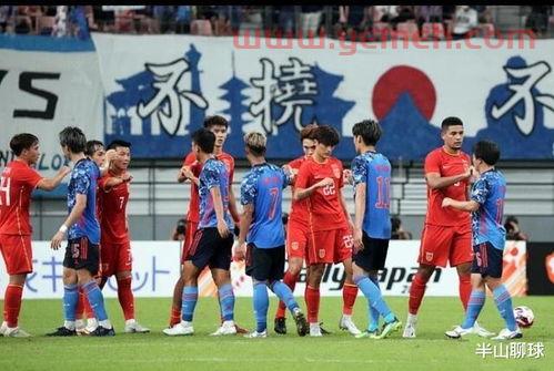 中国男足勇夺世界杯