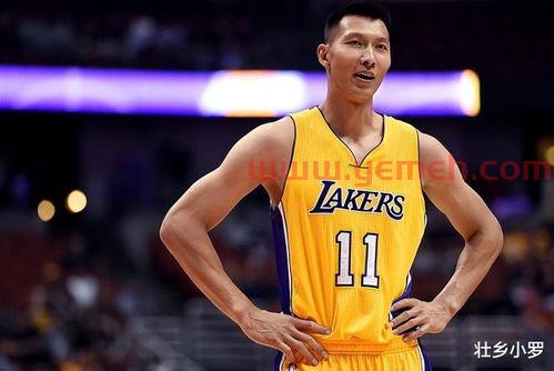 nba中文官方网