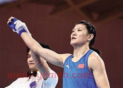 奥运会女子拳击中量级决赛