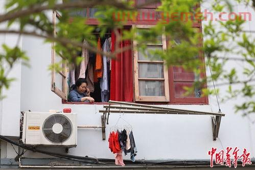 上海新闻综合频道