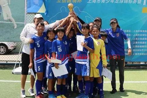 赵丽娜退出国家队