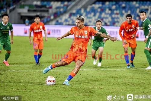 2021中超联赛赛程