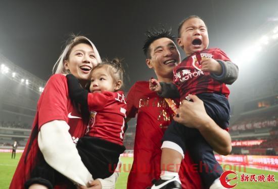 2013中超联赛