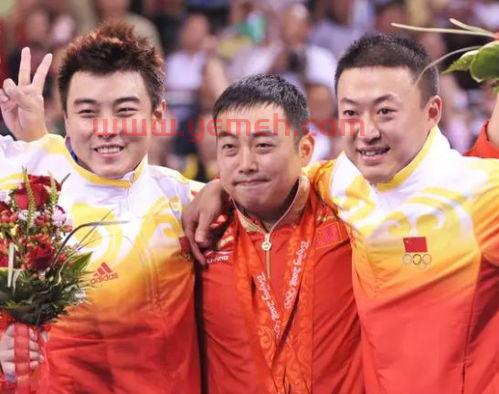 许昕 男单*